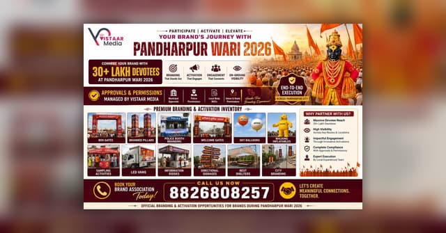 Pandharpur Wari 2026: The Ultimate Brand Activation & Consumer Engagement Opportunity